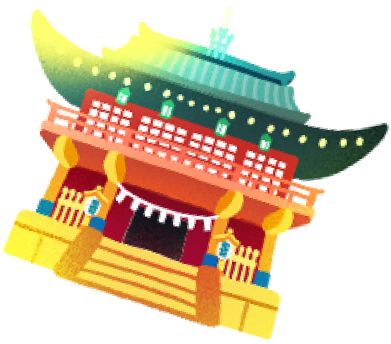 石切神社